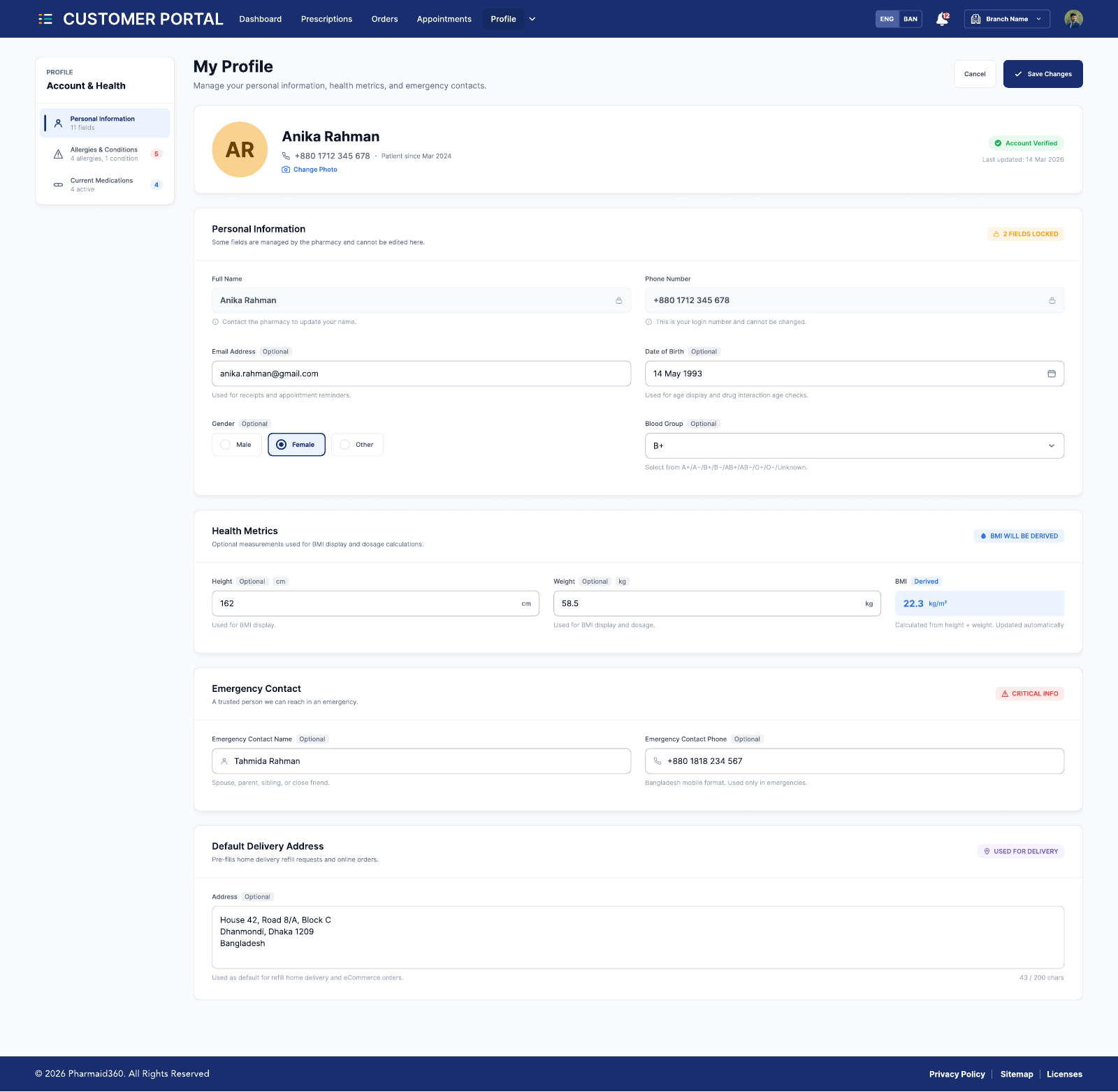 The customer's profile details