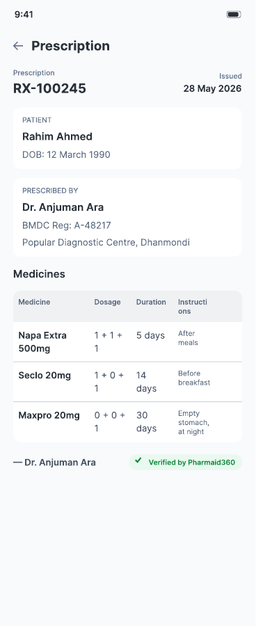 A prescription in the patient's app